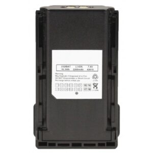 Icom - Battery - 7.4V 2100mAh Li-ion (232IBAT)