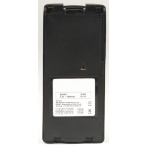 Icom Battery - 7.4V 1650mAh Ni-MH (210IBAT)